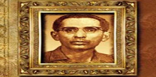 Renowned poet Majeed Amjad's 50th death anniversary observed