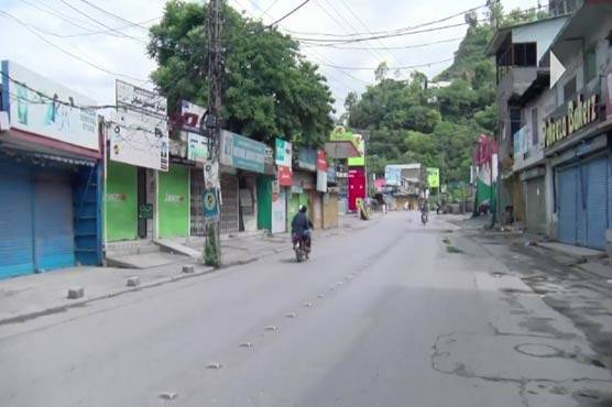 AJK strike against inflation enters fourth day 