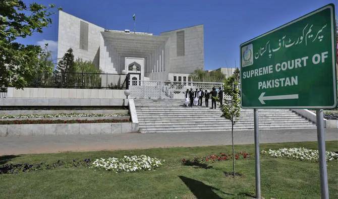 SC rejects KP govt’s plea seeking live steaming of NAB amendment case hearing