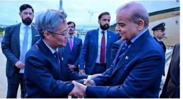 PM Shehbaz in China on five-day official visit