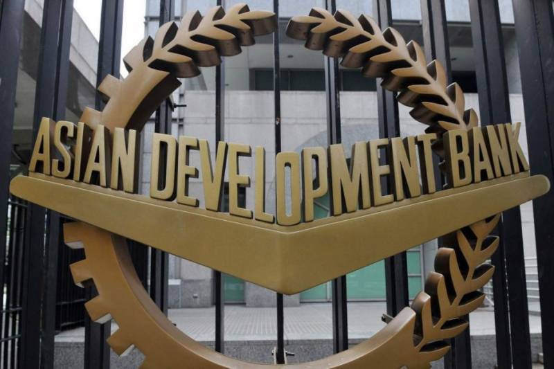 ADB approves $250m to boost 'Public–Private Partnerships' in Pakistan