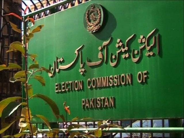 ECP reserves verdict on Islamabad MNAs’ tribunal transfer petition