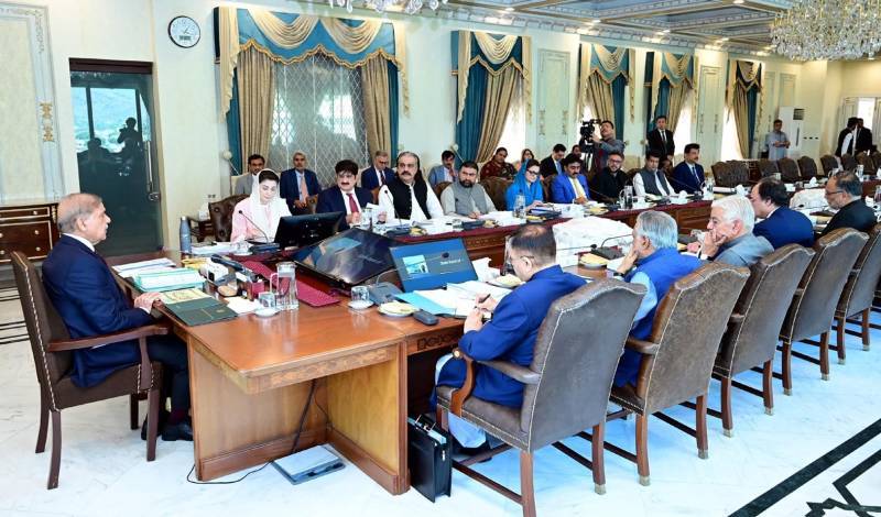 NEC approves 5-year development plan, economic growth target for 2024-25