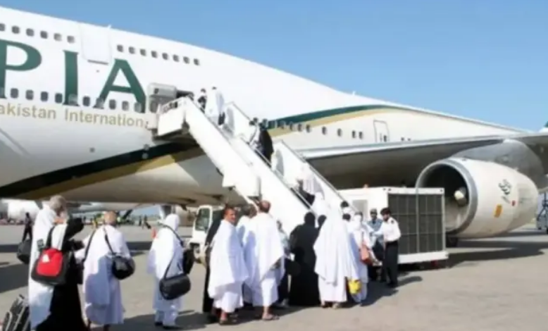 PIA completes Pre-Hajj operation