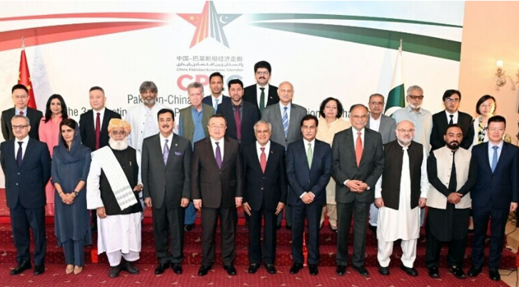 Cross-party consensus backs CPEC, stronger China ties as Pakistan hosts 3rd JCM