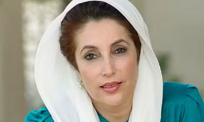 Shaheed Benazir Bhutto remembered on her 71st birth anniversary