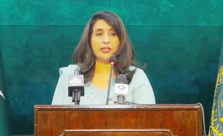 US Congress resolution unsolicited interference: FO