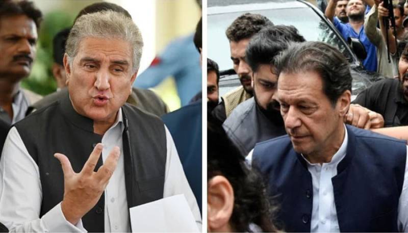 Islamabad court acquits PTI founder, Qureshi and others in ECP protest case