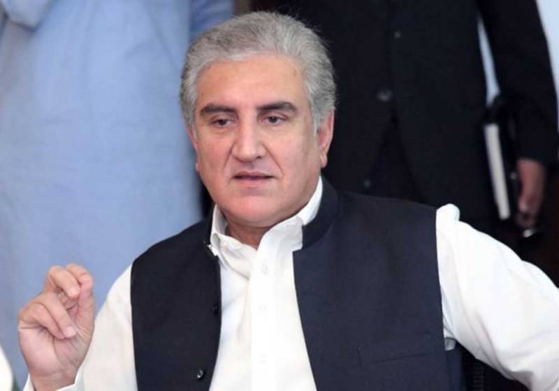 Shah Mahmood Qureshi shifted to Lahore from Adiala jail