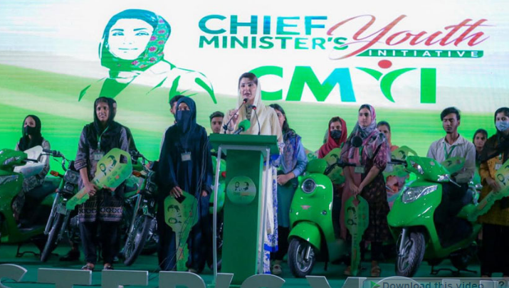 Punjab CM Maryam Nawaz distributes e-bikes among students in Lahore