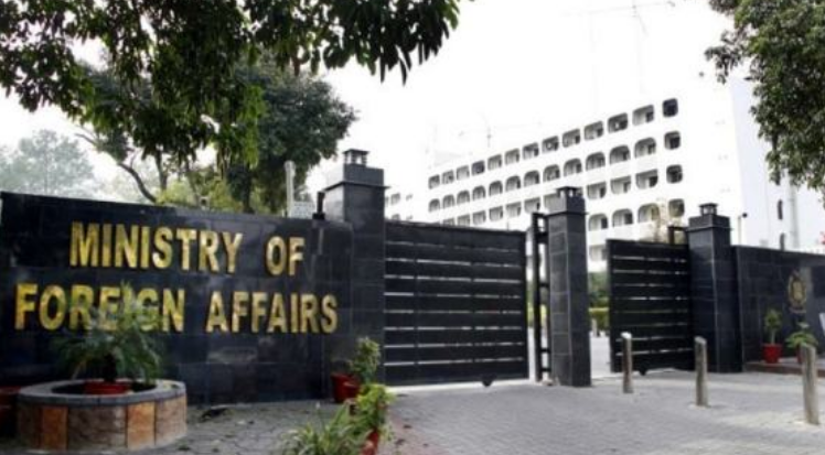 Pakistan’s Mission in Bangladesh in contact with students: FO spokesperson