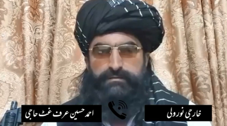 Strict legal action to be initiated against TTP leader Noor Wali