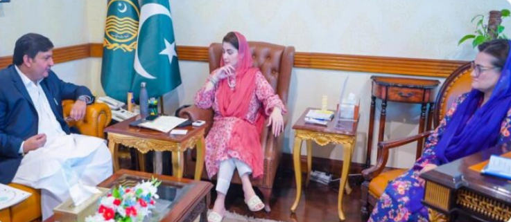 Punjab CM Maryam Nawaz vows to provide relief to underprivileged