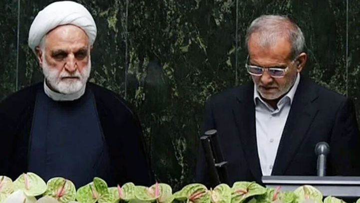 Masoud Pezeshkian takes oath as Iran's President