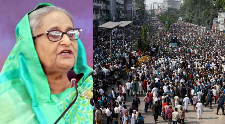 Bangladesh bans Jamaat-e-Islami party following weeks of violent protests