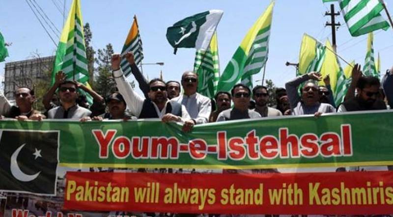 Pakistan observes Youm-e-Istehsal-e-Kashmir