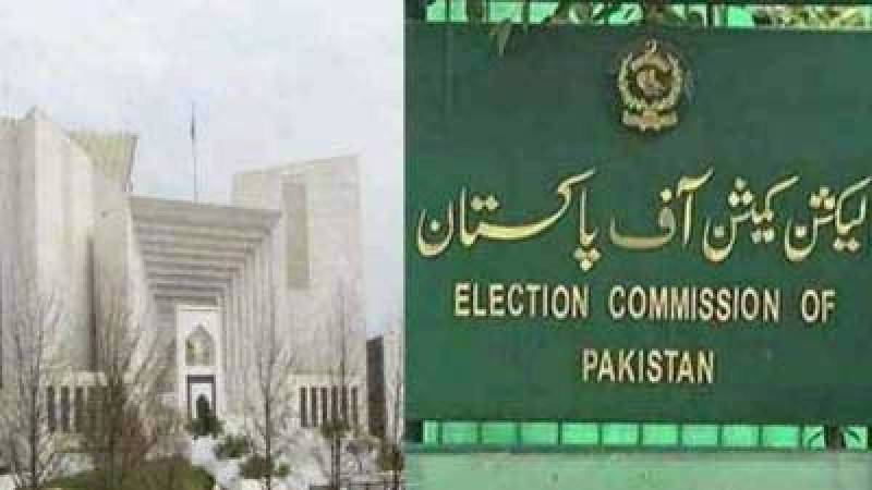 ECP files review petition in SC against reserved seats verdict 