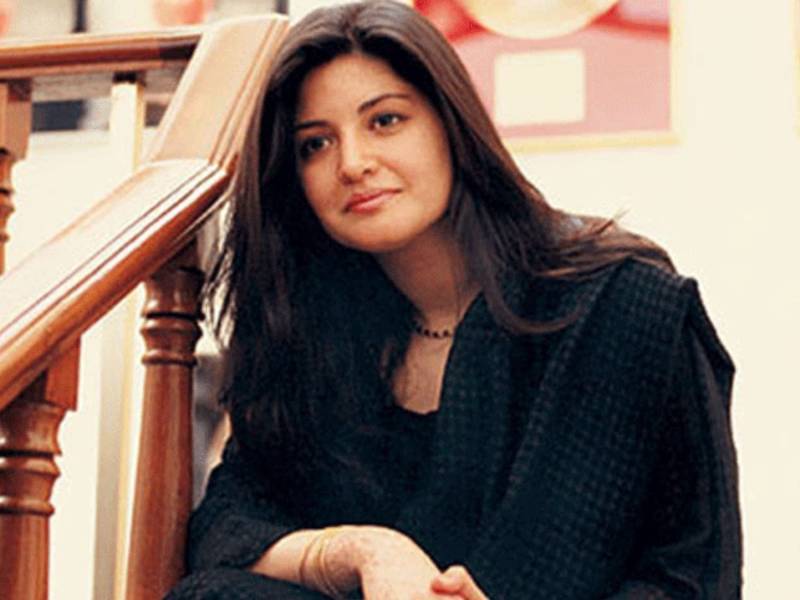 Music lovers remember 'Queen of Pop' Nazia Hassan on 24th death anniversary