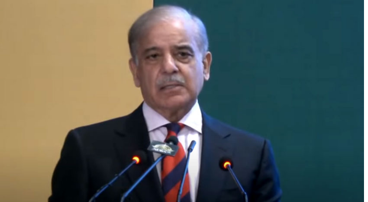 PM Shehbaz calls for collective efforts to achieve development goals