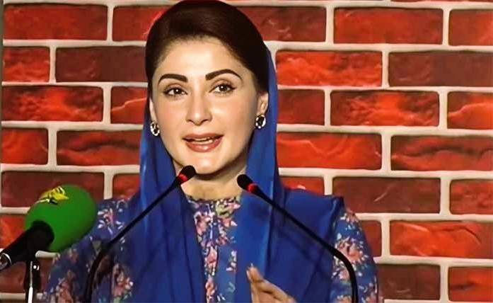 Punjab CM Maryam Nawaz launches 'Apni Chat Apna Ghar' scheme 