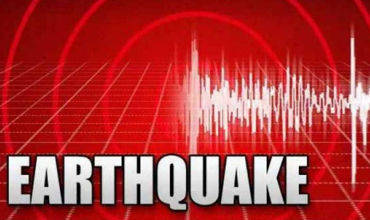 5.4 magnitude earthquake jolts parts of Pakistan