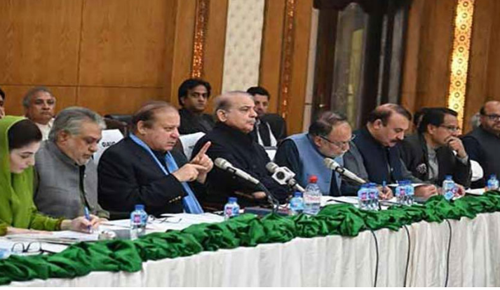 Nawaz Sharif urges govt to reduce expenses, focus on public welfare