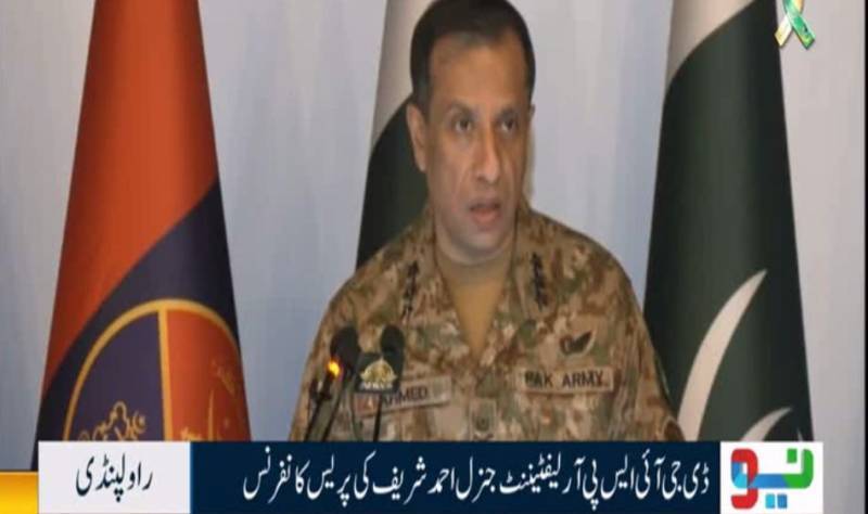 Fight against terrorism to continue till elimination of last terrorist: DG ISPR