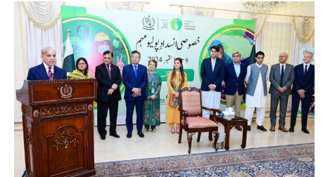 PM Shehbaz launches special anti-polio campaign