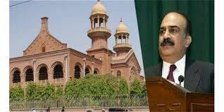 LHC reinstates Lt General Muhammad Munir Afsar as NADRA chairman