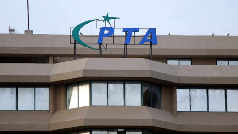 PTA refutes VPN blockage rumours, urges registration for uninterrupted service