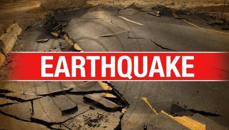 Earthquake tremors felt in Islamabad, parts of Punjab and KP