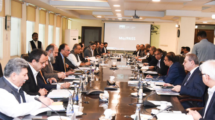 ECC approves gas allocation priorities for industries, domestic use