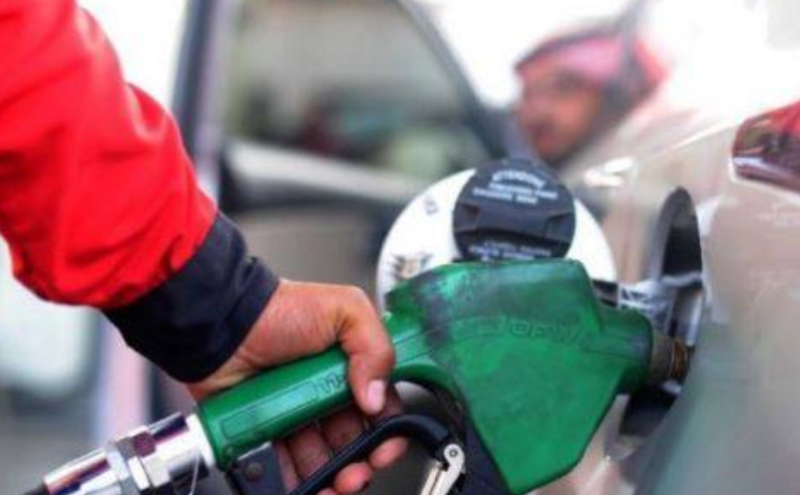 Govt reduces petrol price by Rs10, HSD by Rs13.06 per litre