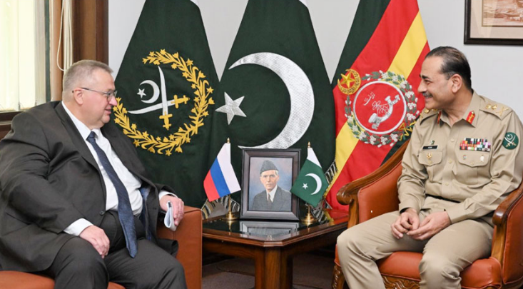 COAS Asim Munir, Russian deputy PM discuss regional security, bilateral cooperation