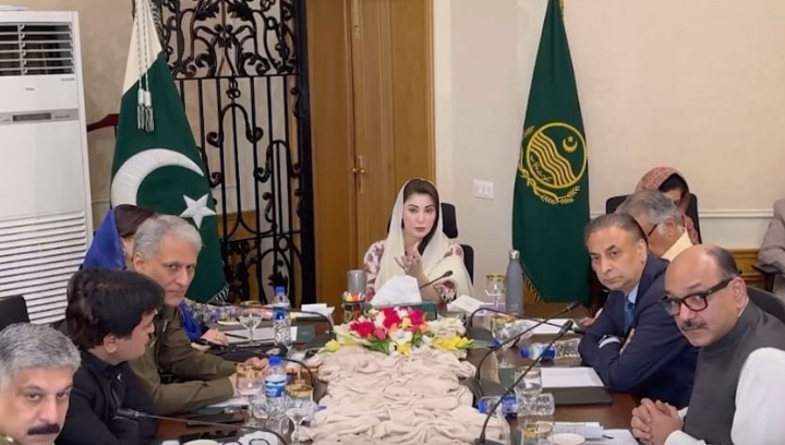 Establishment of PERA vital to curb inflation, says Punjab CM Maryam Nawaz