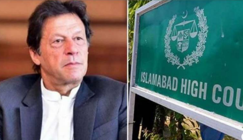 Govt hasn't decided yet about PTI founder's military trial, AAG tells IHC