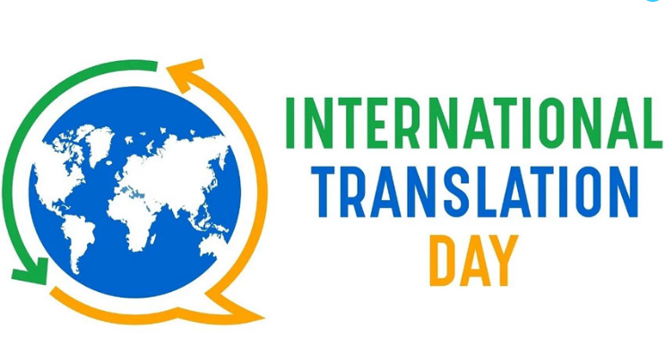 International Translation Day observed