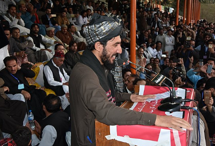 Federal govt bans PTM citing security threats