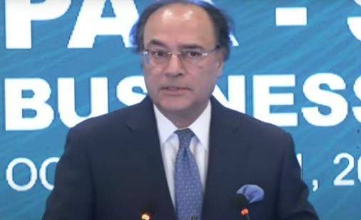 Pakistan at good position on economic front, open to business: finance minister 