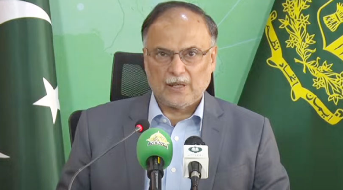 Ahsan terms PTI's October 15 protest call as 'political terrorism'