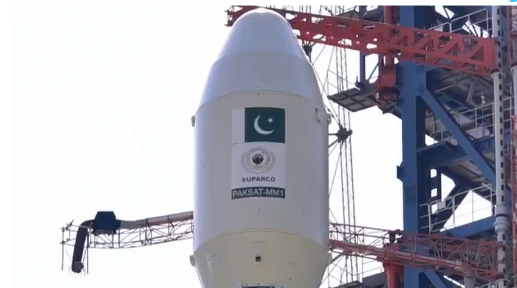 Pakistan's first multi-mission satellite 'PAKSAT-MM1' becomes operational