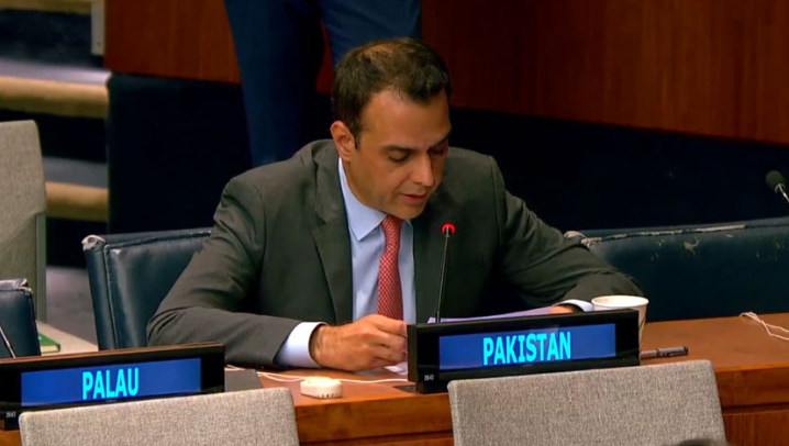 Pakistan rejects proposed treaty banning production of fissile material for nuclear weapons