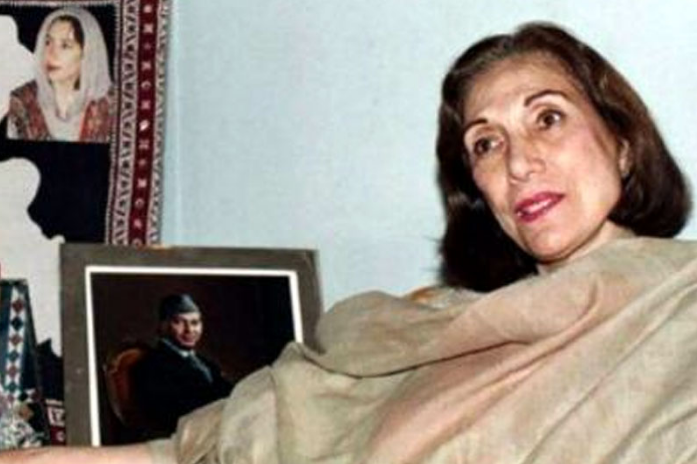 Begum Nusrat Bhutto remembered on 13th death anniversary 