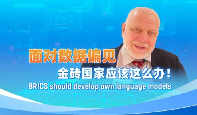 Enhancing communication: BRICS nations urged to develop own language models