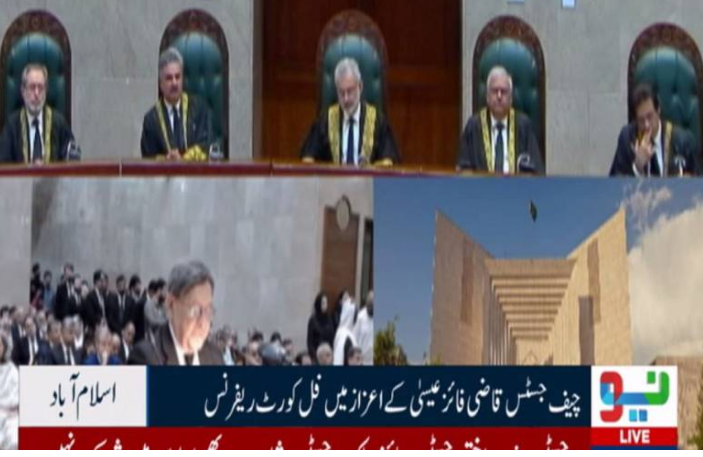 SC holds full court reference to honour outgoing CJP Qazi Faez Isa 