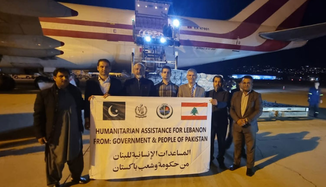 18th consignment of humanitarian aid from Pakistan lands in Beirut