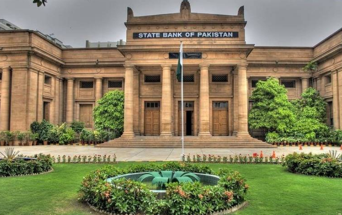 SBP cuts key policy rate by 250bps to 15%