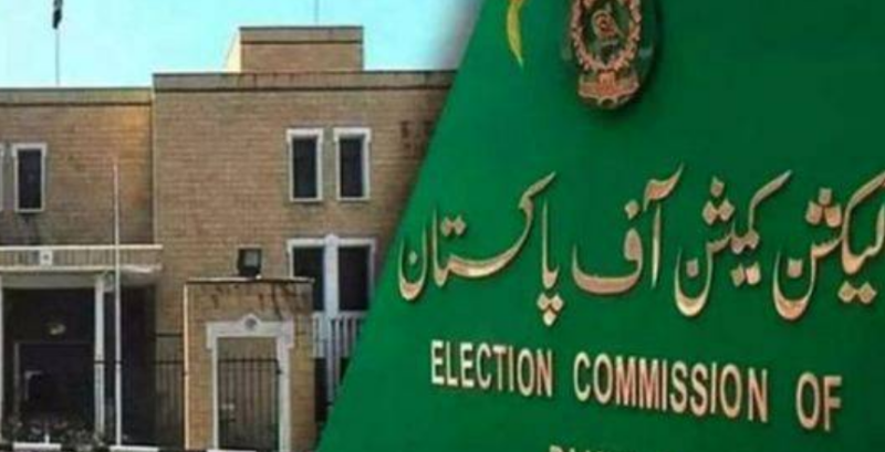 ECP announces December 31 deadline for parliamentarians to declare assets