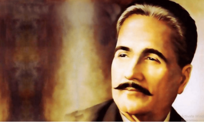 Iqbal Day: Govt announces public holiday on November 9