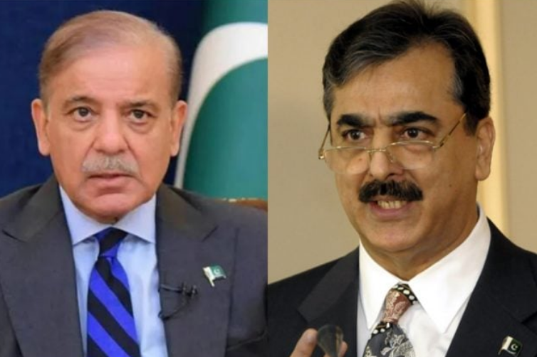 Acting President Gillini, PM Shehbaz condemn Quetta railway station blast